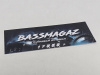 Сертификат подарочный BASSMAGAZ 17000р