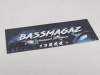 Сертификат подарочный BASSMAGAZ 13000р