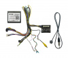 Комплект проводов для установки WM-MT в VW, Skoda 2012+ (основной 40 pin, CAN, ГЛОНАСС)